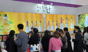 국제카페음료전시회_코엑스