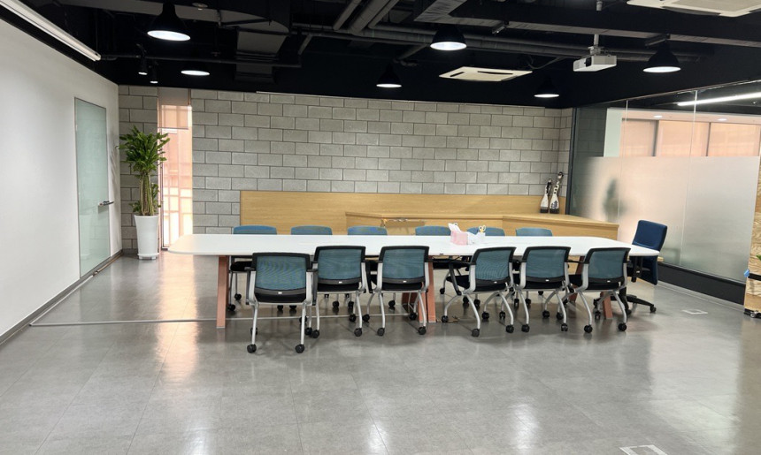 회의실
