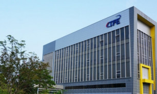 화성 본사 사옥