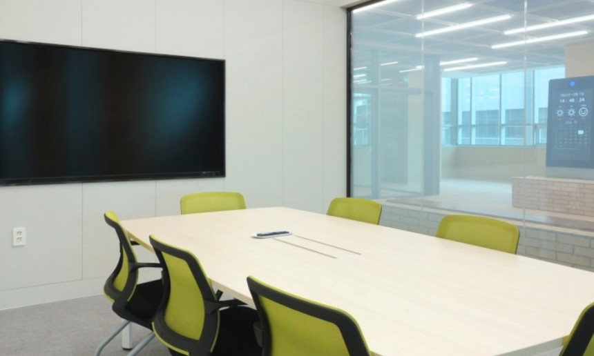 회의실