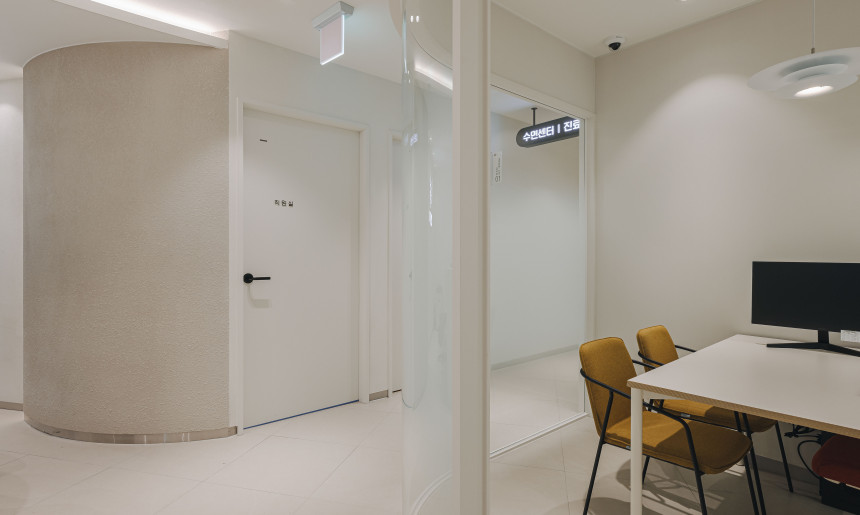 상담실