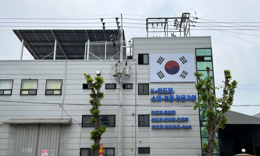 회사전경