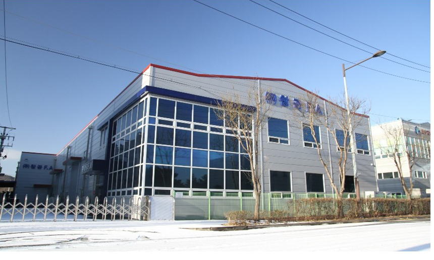 회사전경사진