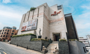 청담동 프리마스파