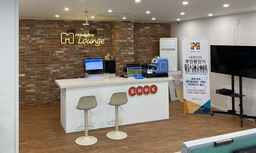 사무실 내부