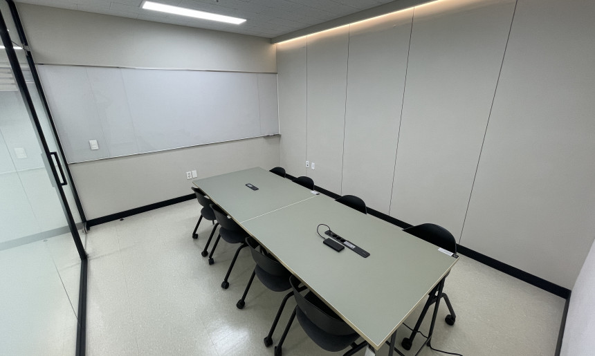 회의실