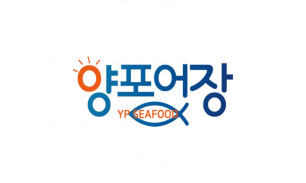 양포어장 