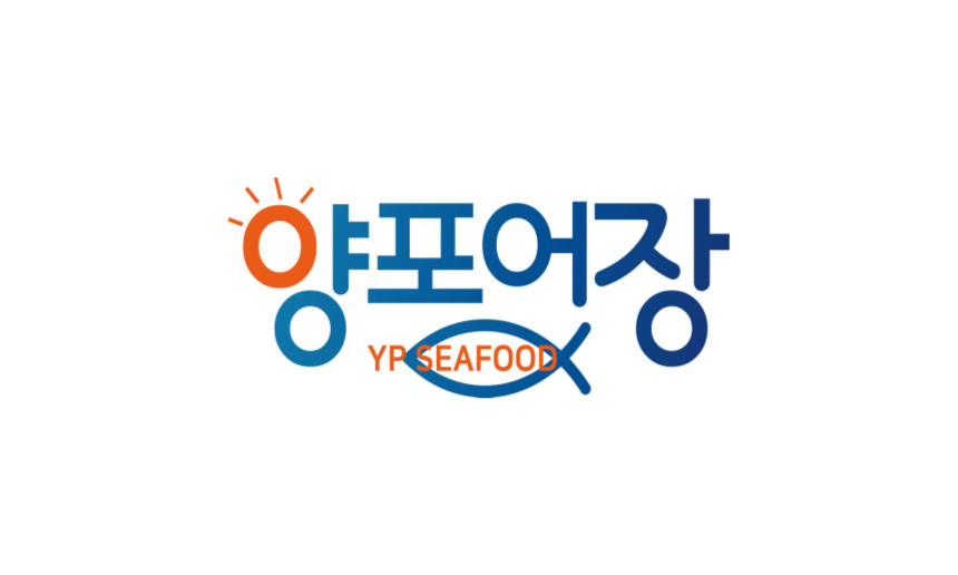 양포어장 