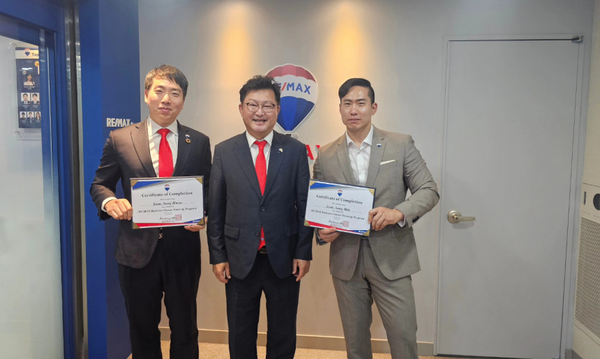 리맥스 가맹계약, BOT수료