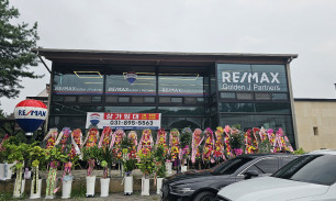 골든제이파트너스 안성지사