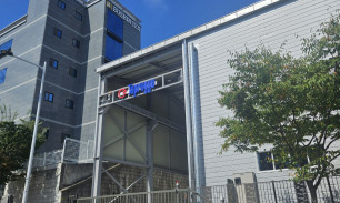 공장동 입구