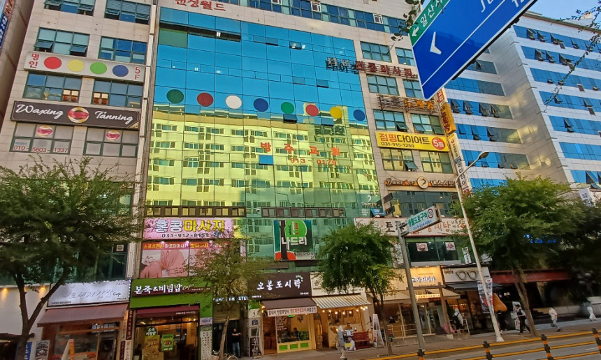 건물정면