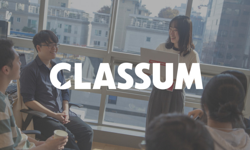 CLASSUM