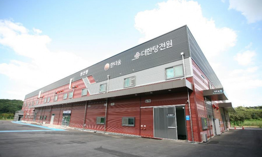 공장전경