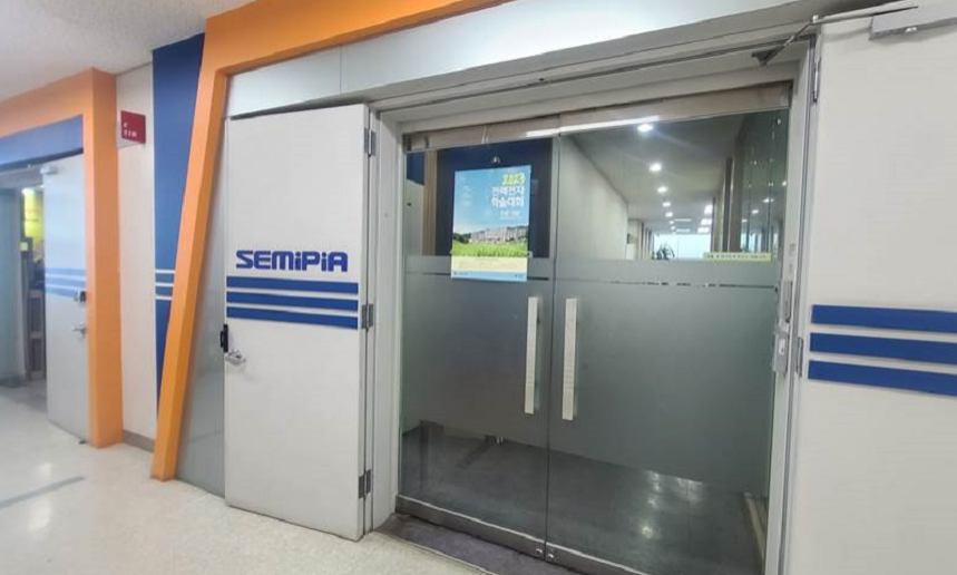 517호 518호 전경