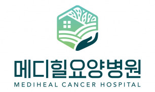 메디힐요양병원