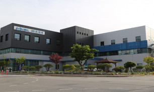 회사전경