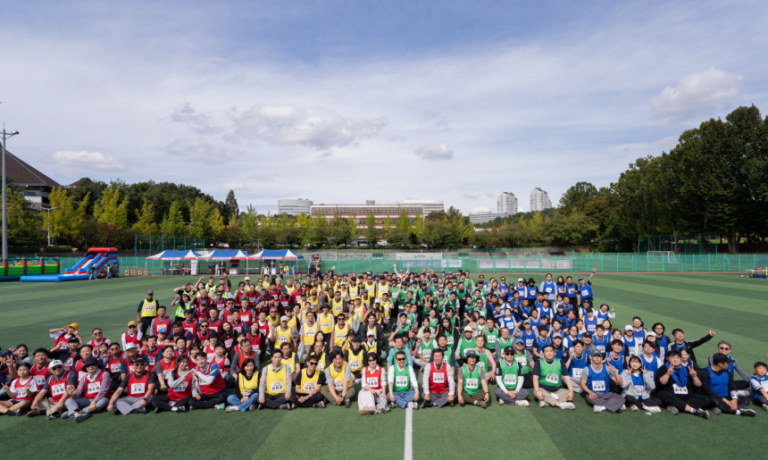 함께가치 가족행사