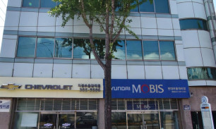 회사 정면사진