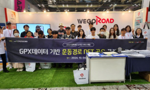 2024년10월 고카프전시회