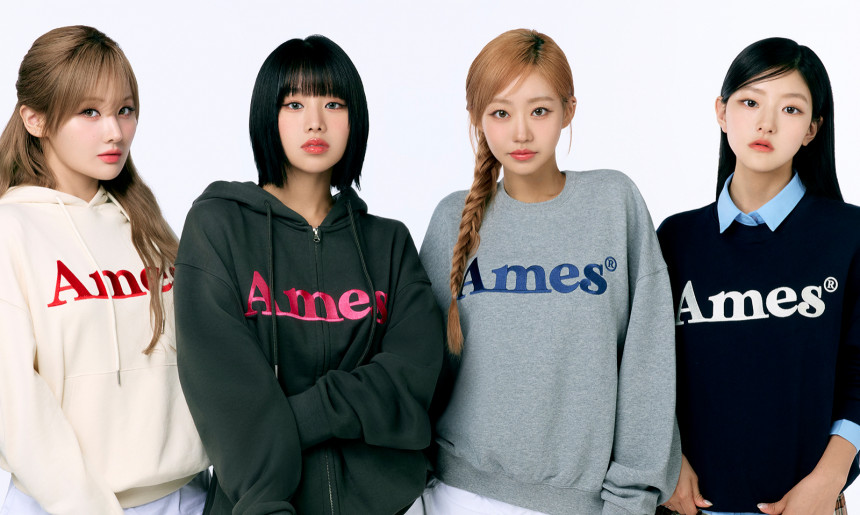 아메스 월드와이드