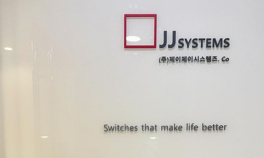 제이제이시스템즈