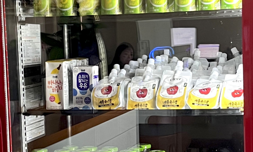 음료수 냉장고