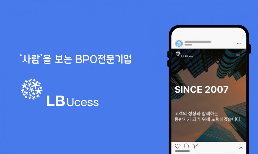 전경