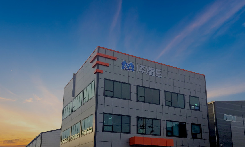 회사전경사진