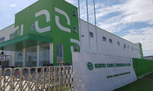 미얀마 현지 법인 공장