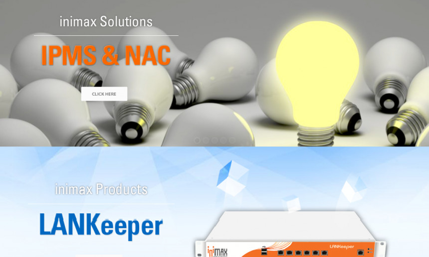 네트워크 보안/관리 솔루션