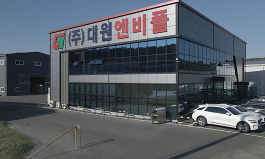 본사 전경