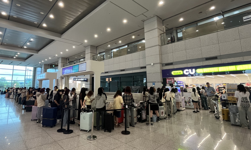 인천공항에서 NAMANE