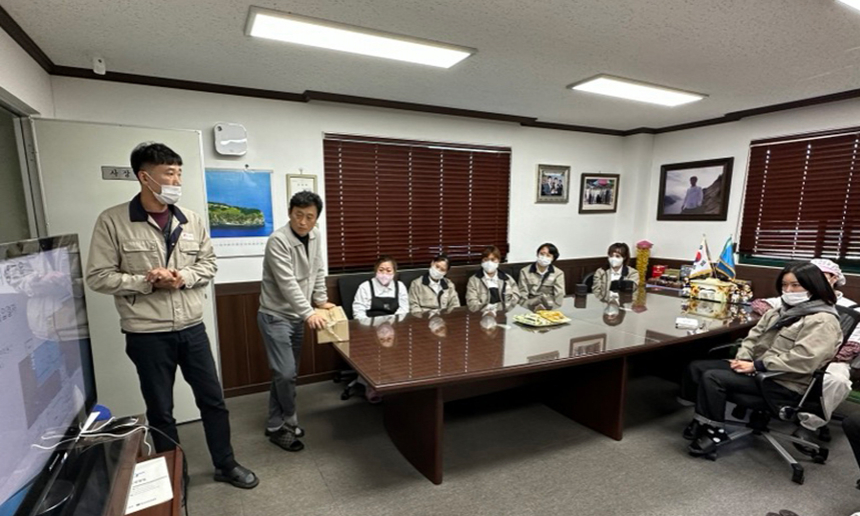 사무실