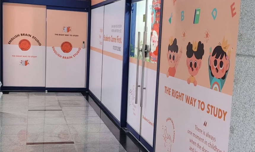 잉브스 본사 직영원2