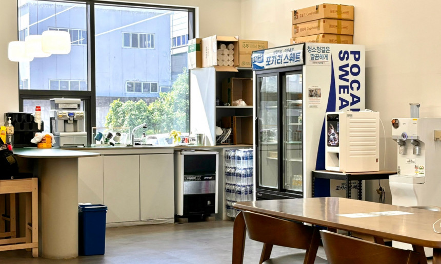 직원 휴게실