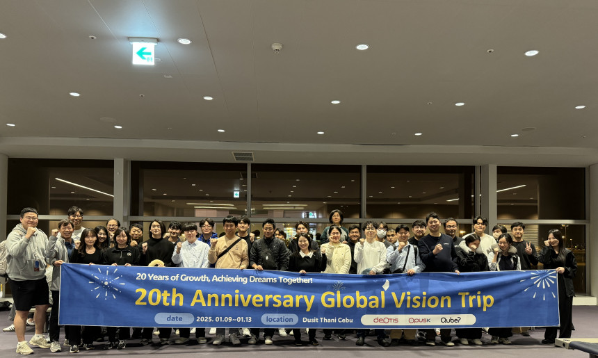 20주년세부여행공항