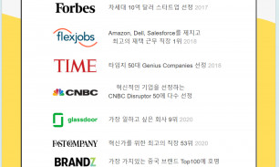 기업에 대해서..