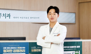 김대현 대표(치의학 박사)