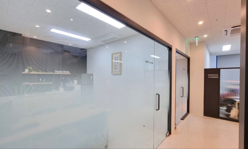 Staff Lounge