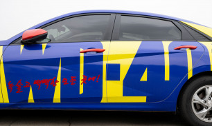 글로벌 범우 법인차량