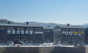 전경2