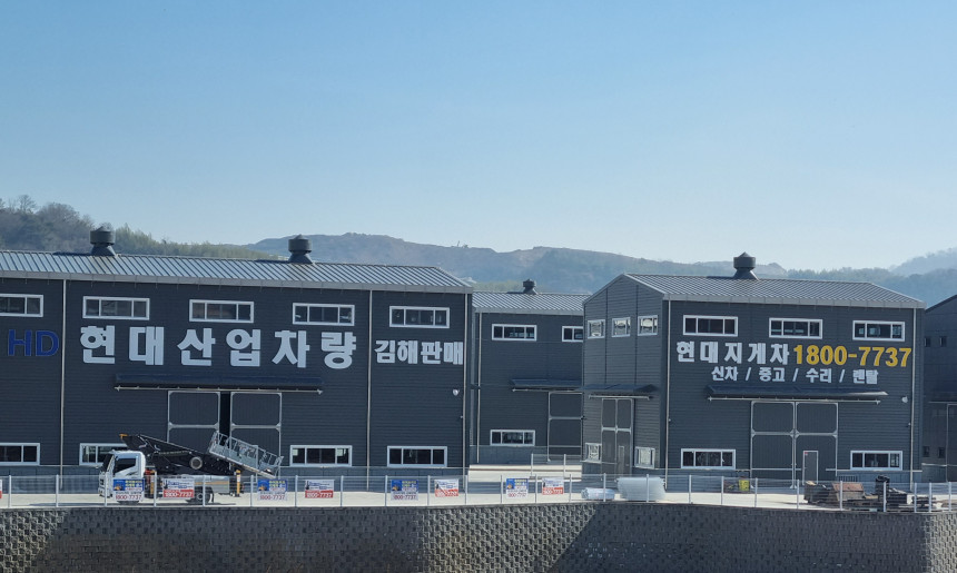 전경2