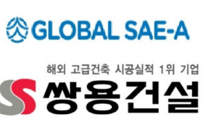 사진-01