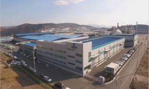 (주)동보 천북공장