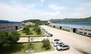 (주)동보 경주공장