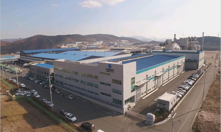(주)동보 천북공장