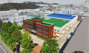 (주)동보 2공장, 연구소