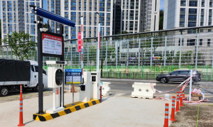 주차 장비 사진