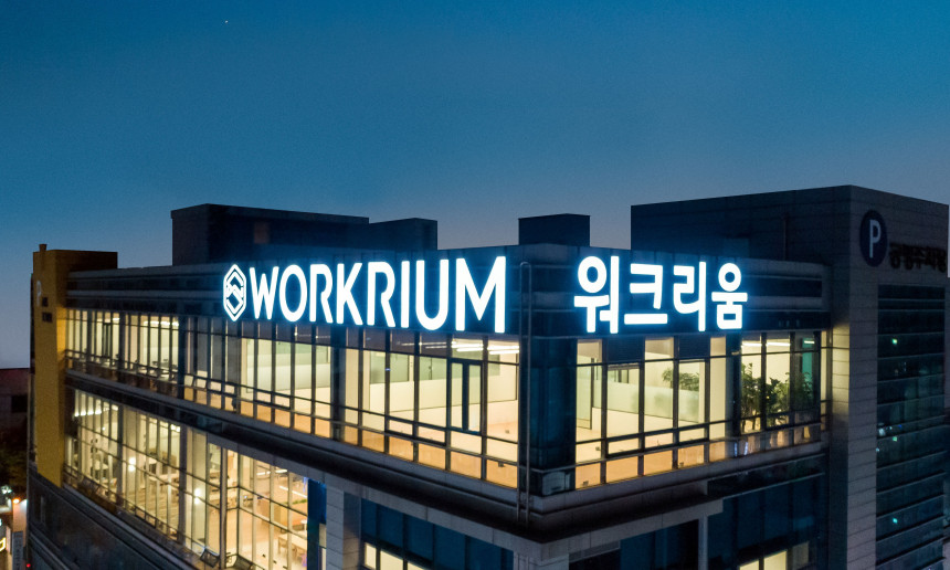 신중동점 외관